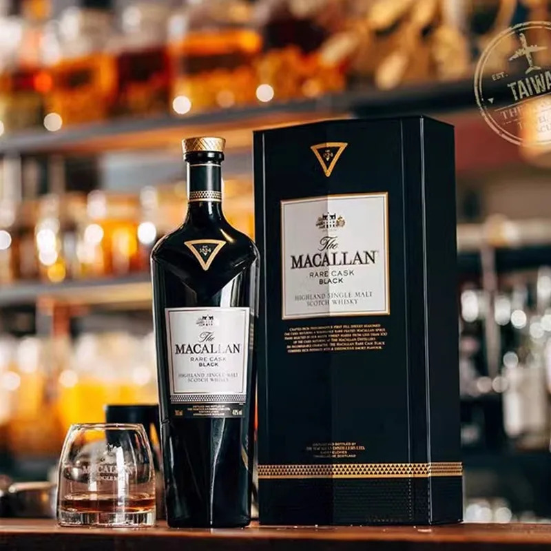Wine Beer Bar - Macallan Whiskey Glass Exclusive Single Malt