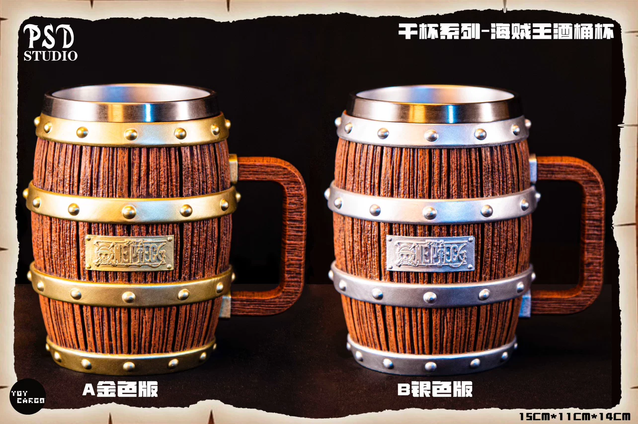 Psd Studio One Piece Barrel Be – Wine Y Beer Bewertung und Preis